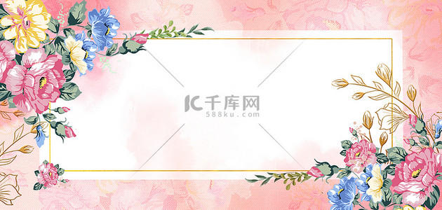 花玫瑰背景图片_婚礼邀请函粉色花框粉色玫瑰