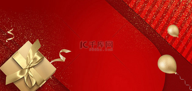 红色促销礼盒背景图片_促销礼盒红色