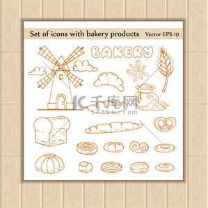 小麦圈背景图片_向量集的图标与烘焙产品