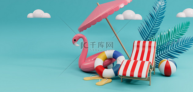 夏日椅子蓝色C4D