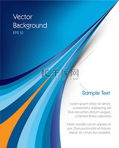 Brochure Texture Background