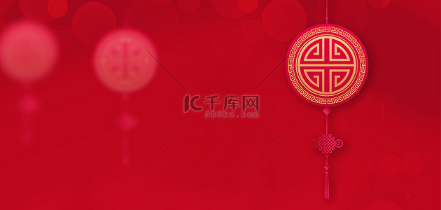 春节红色创意背景图片_红色背景中国结