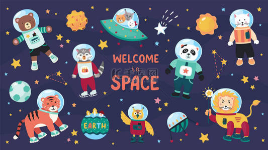 太空动物背景图片_太空动物可爱的卡通时尚婴儿动物角色在太空服，一套科学的孩子在宇宙。矢量平面涂鸦背景