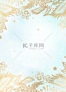 婚礼背景白色背景图片_植物镂空金色树叶冬季背景