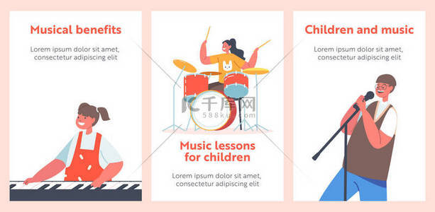 儿童演奏现代和古典乐器横幅。男孩和女孩艺术家在合成器上的表演