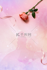 花卉丝带背景图片_三八妇女节花卉丝带粉色清新