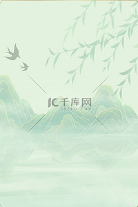 中式水墨古风背景图片_中国风燕子绿色新中式背景