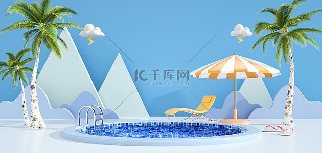 夏季泳池蓝色c4d