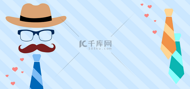 卡通台湾背景图片_台湾父亲节卡通帽子眼镜领带装饰