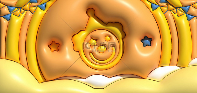 黄色愚人节背景图片_愚人节小丑彩带黄色膨胀风背景