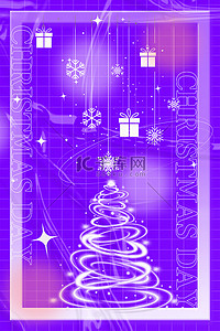 酸性水球背景图片_圣诞快乐圣诞底纹