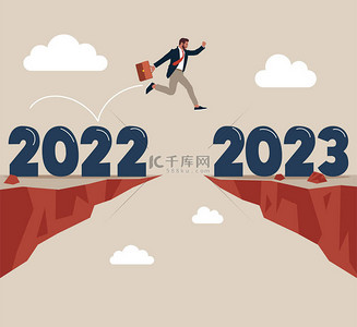 2022背景图片_Ambitious businessman jump over year gap from 2022 to 2023. Year 2023 hope, new year resolution or success opportunity, change to new business bright future, overcome business difficulty concept.