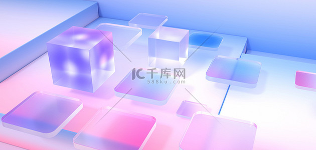 立体渐变玻璃质感背景图片_简约渐变磨砂玻璃c4d