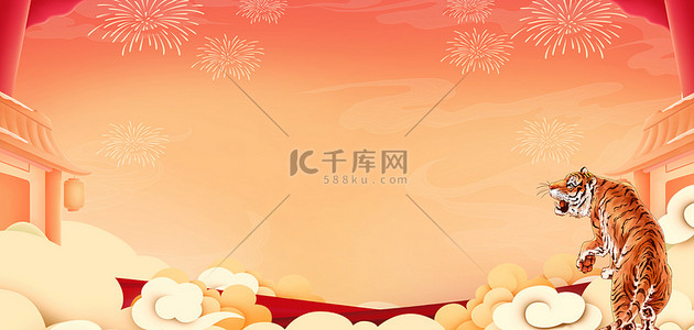 烟花渐变背景图片_新年烟花祥云渐变中国风背景