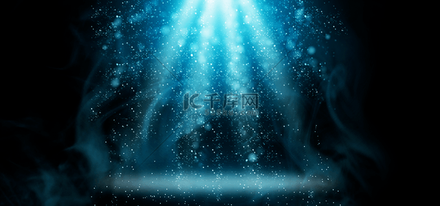 黑色圣诞背景背景图片_聚光灯烟雾舞台光效蓝色背景