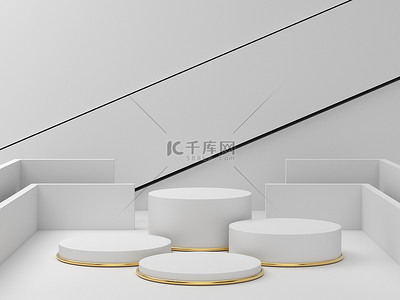背景清晰的白色金基座讲台的三维渲染，美的化妆品的抽象最小平台空白空间，清洁的设计奢华的最小平台圆形立柱场景