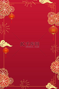 简约红色边框背景图片_中国风花卉