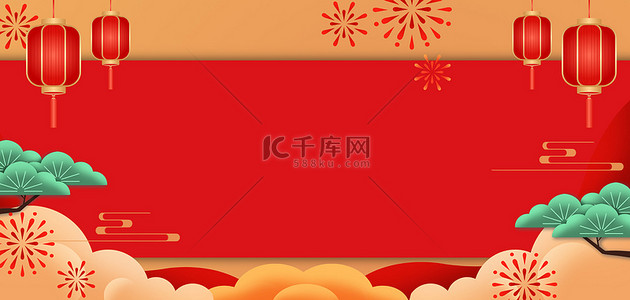 中国祥云边框背景图片_新年边框中国风海报背景