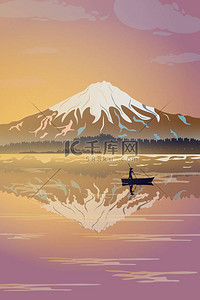 富山，在前景是一个渔夫的轮廓。以粉红的色调欣赏着这座山的壮丽景色.矢量图说明.
