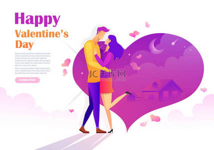 情侣亲吻背景图片_情人节快乐的设计与情侣在爱亲吻的背景下的心脏形状。抽象平面样式向量背景.