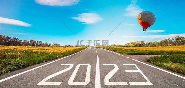 企业文化2023励志背景