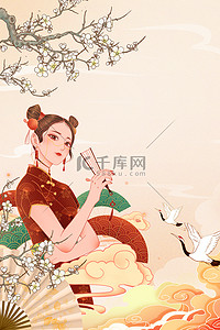 中国复古背景图片_文化传承旗袍复古中国风背景