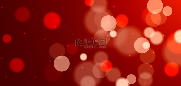 光斑效背景图片_红色光效新春大吉高清背景