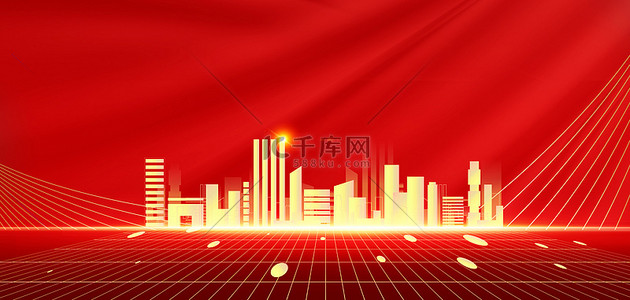 科技风会议背景图片_红金商务金色建筑红色科技风会议年会