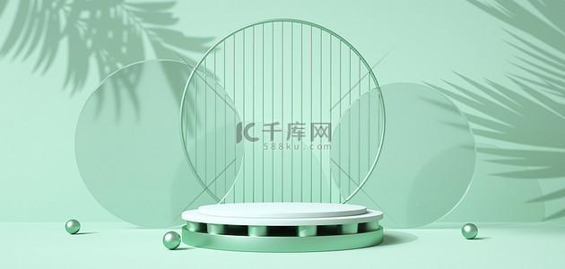 质感立体海报背景图片_绿色质感展示台c4d玻璃
