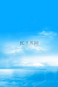 简约清新夏季背景图片_夏天蓝天白云大海蓝色简约清新海报背景