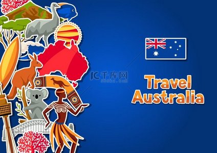 澳大利亚背景设计澳大利亚传统贴纸符号和物品澳大利亚背景设计澳大利亚传统贴纸符号和物品
