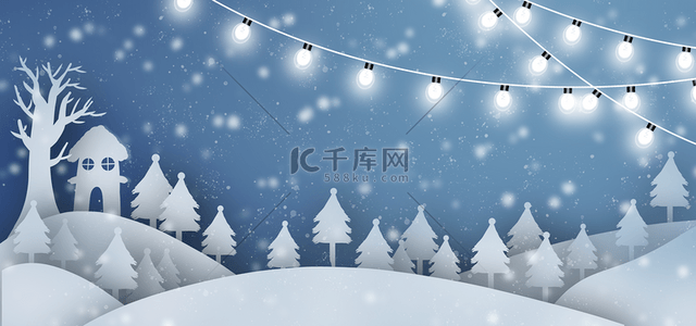 矢量冬季装饰素材背景图片_灯串植物亮白彩灯圣诞树装饰背景