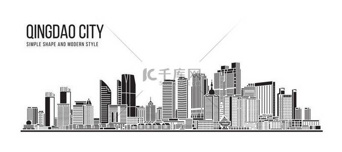 Cityscape Building Abstract Simple shape and modern style art Vector design -  Qingdao city