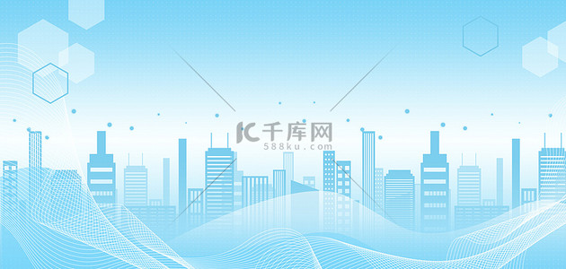 熊猫主题背景背景图片_简约城市剪影蓝色商务海报背景