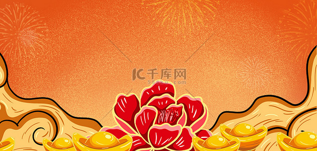 中国风红色春节背景图片_国潮风新年快乐背景素材