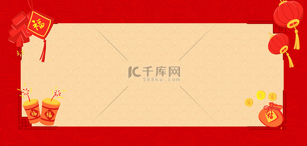 新年祥云边框背景图片_2022福红色国风背景