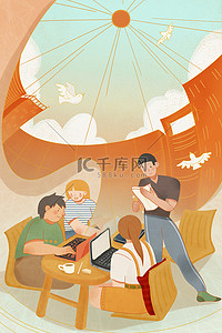 五四背景图片_五四青年节大学生橙色手绘创意插画海报