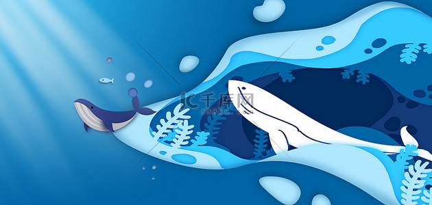 鲸鱼海洋背景图片_剪纸风鲸鱼海洋蓝色