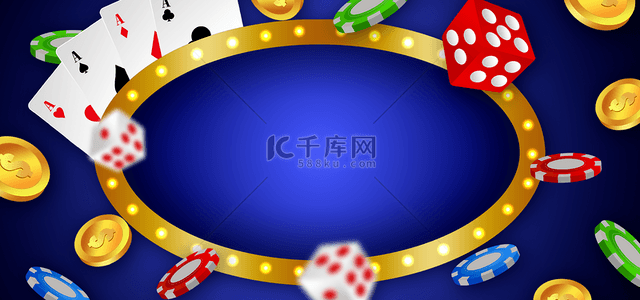蓝色光效casino金币招牌背景