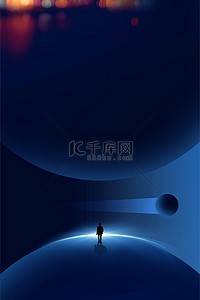 蓝色创意海报背景背景图片_招聘背景蓝色星球
