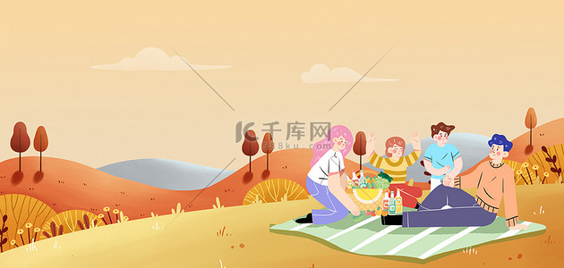 卡通秋季背景背景图片_秋游野外野营黄色渐变卡通背景