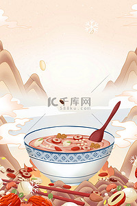 中国节日素材背景图片_中国传统腊八节背景素材