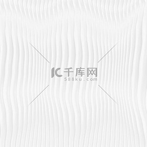 白色的纹理。无缝的抽象图案。波波浪自然几何现代。对内墙 3d 设计的白色背景。矢量图