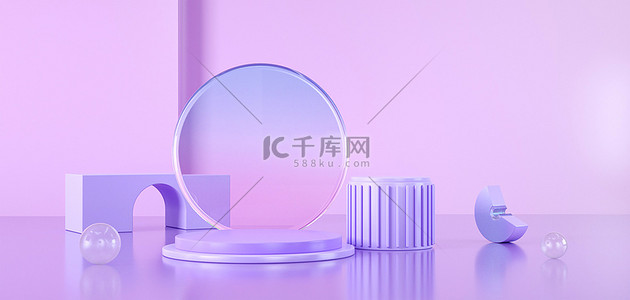 双十二背景图片_几何展台产品底座紫色c4d