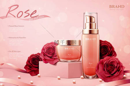 雅致的玫瑰化妆品广告，带有彩带和珠光宝气的粉色背景，3D插图