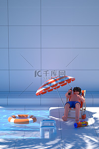 立体泳池背景图片_泳池夏日C4D立体角色背景