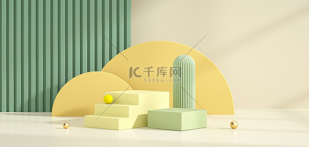 几何底座展台c4d背景图片_电商展台底座 c4d