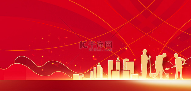 红背景2022背景图片_安全生产月安全施工红色大气海报背景