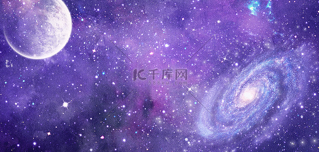 宇宙背景图片_星空宇宙紫色梦幻背景