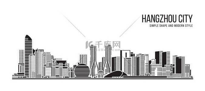 Cityscape Building Abstract Simple shape and modern style art Vector design - Hangzhou city